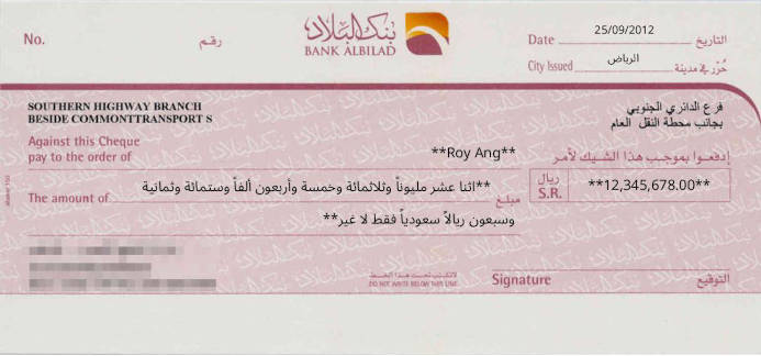Write Bank Albilad (Personal) Cheque Online Free Online Cheque Writer for Bank Albilad (Personal) in Saudi Arabia
