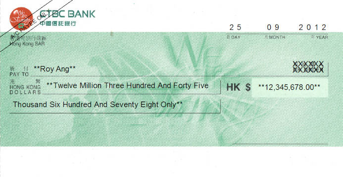 Printed Cheque of CTBC Bank - 中國信託銀行 in Hong Kong