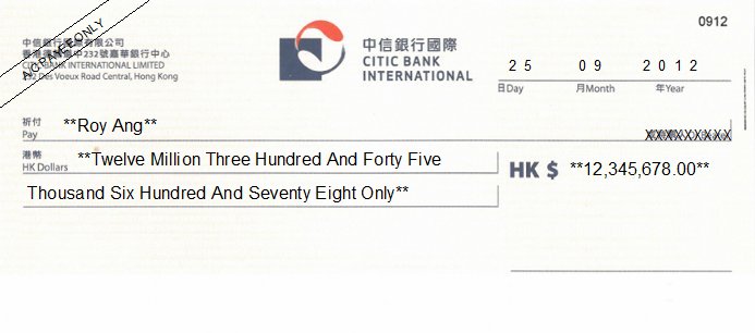 Printed Cheque of Citic Bank International Hong Kong (中信銀行國際)